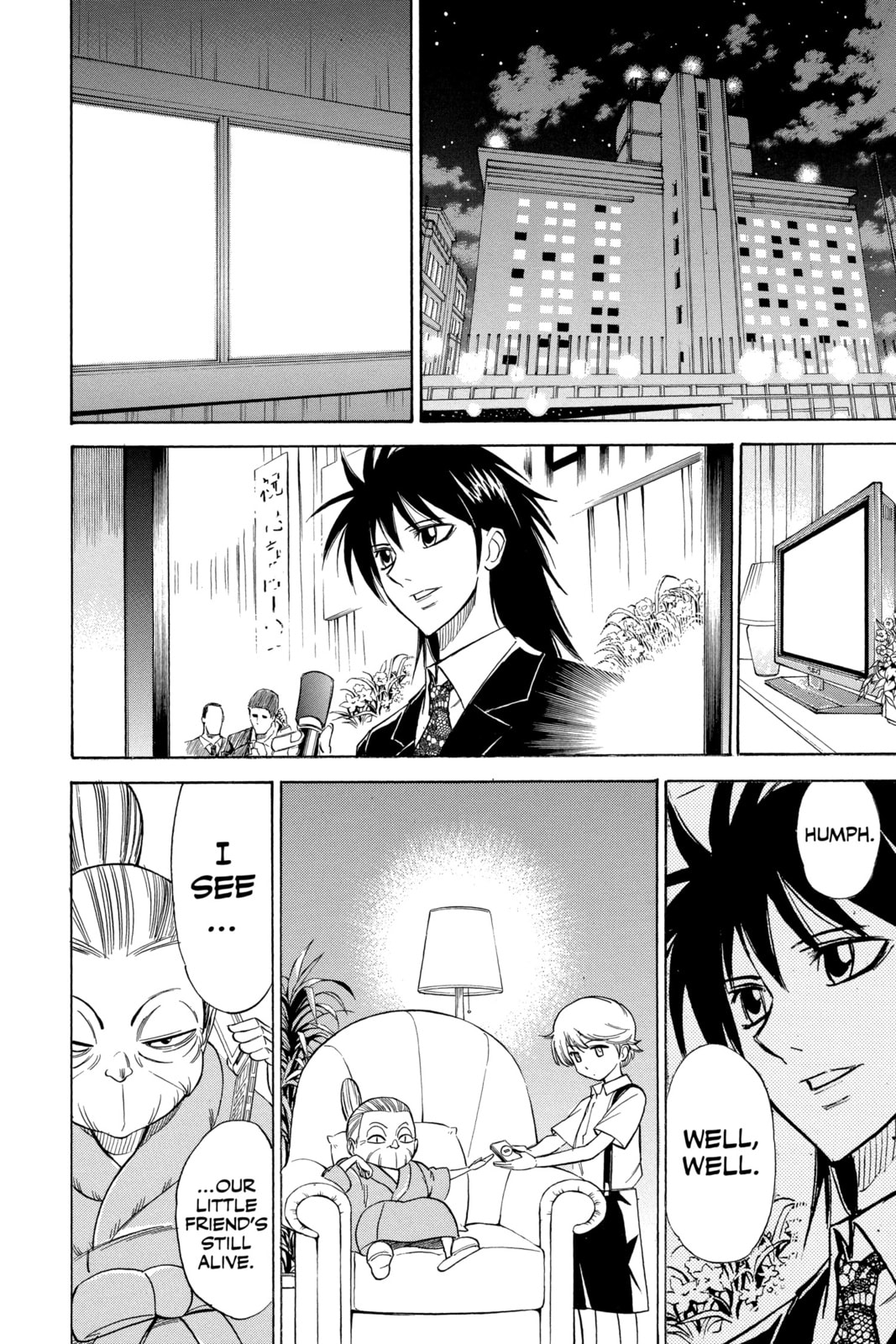 Read Psyren EN Manga Online
