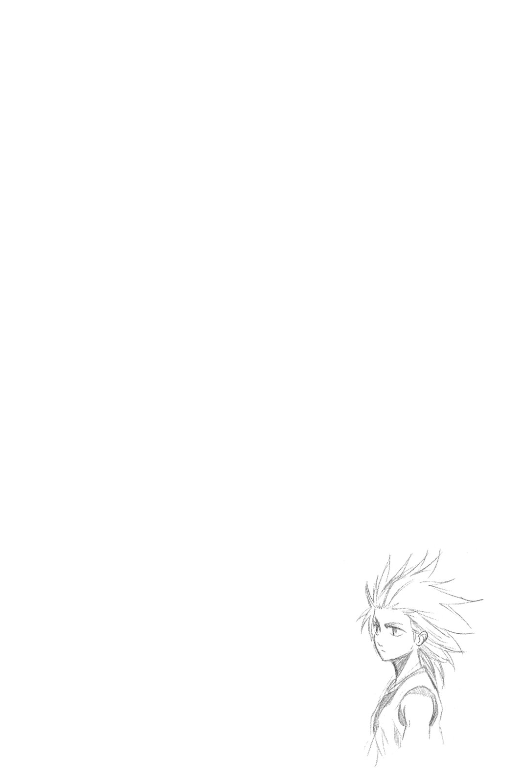 Read Psyren EN Manga Online