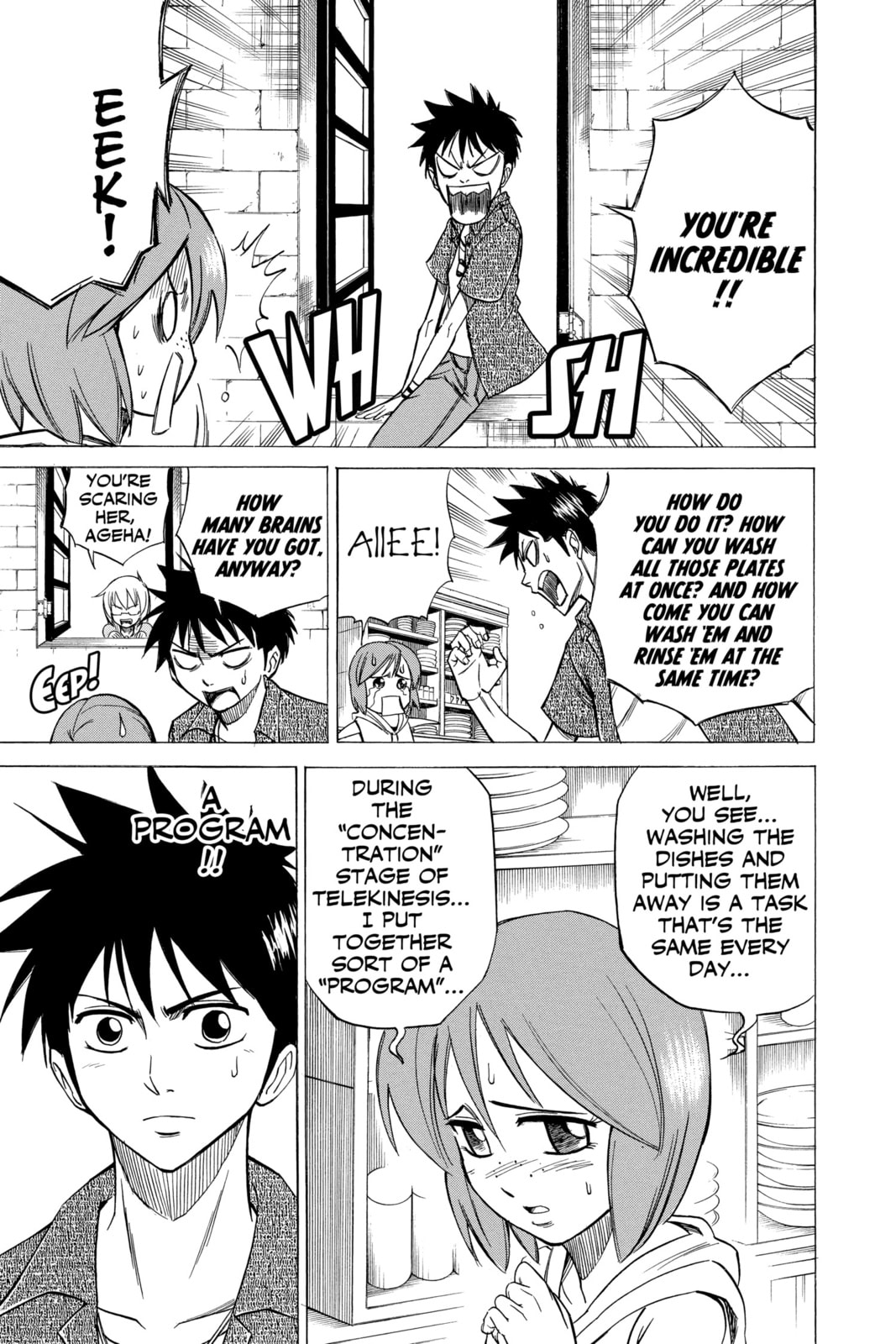 Read Psyren EN Manga Online