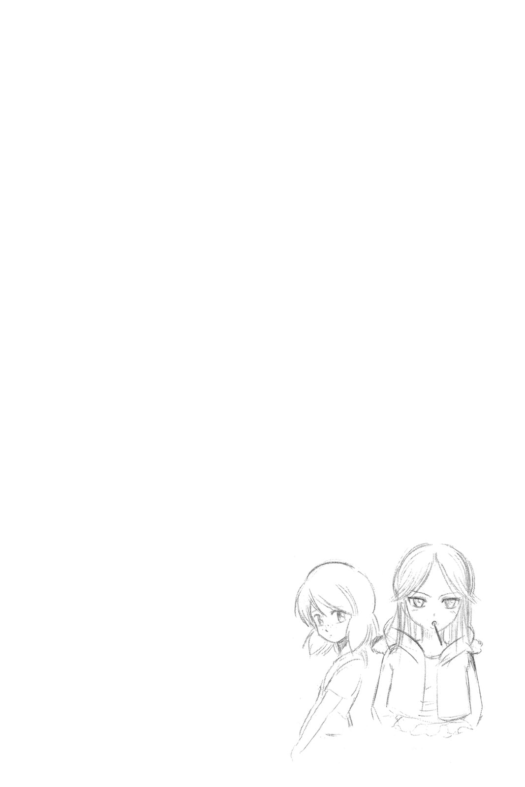Read Psyren EN Manga Online