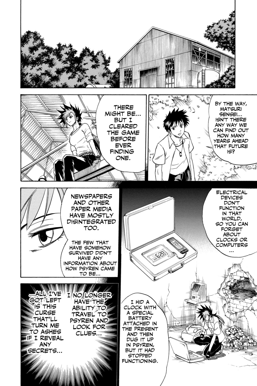 Read Psyren EN Manga Online