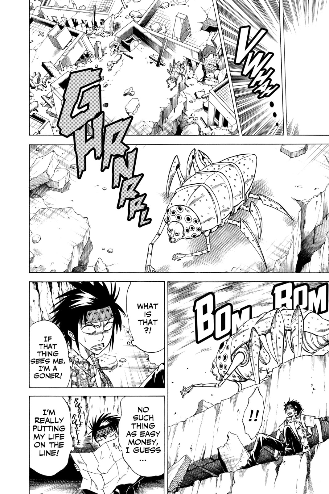 Read Psyren EN Manga Online