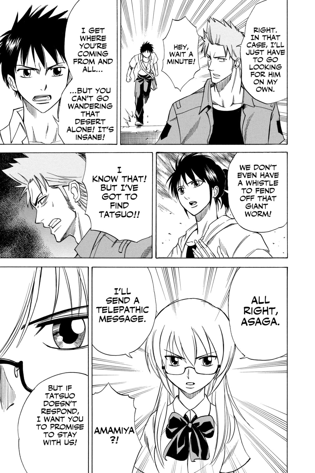 Read Psyren EN Manga Online