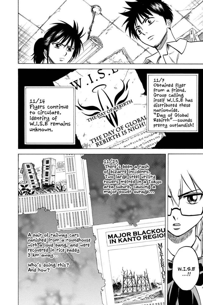 Read Psyren EN Manga Online