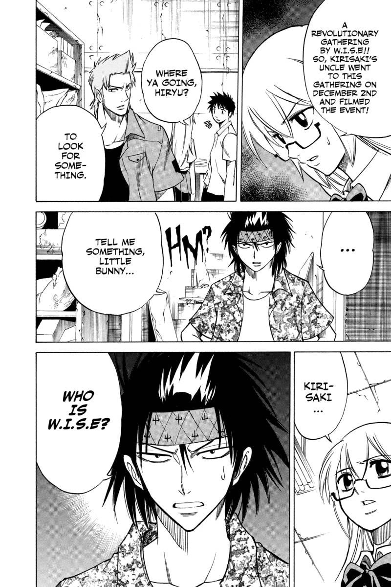 Read Psyren EN Manga Online