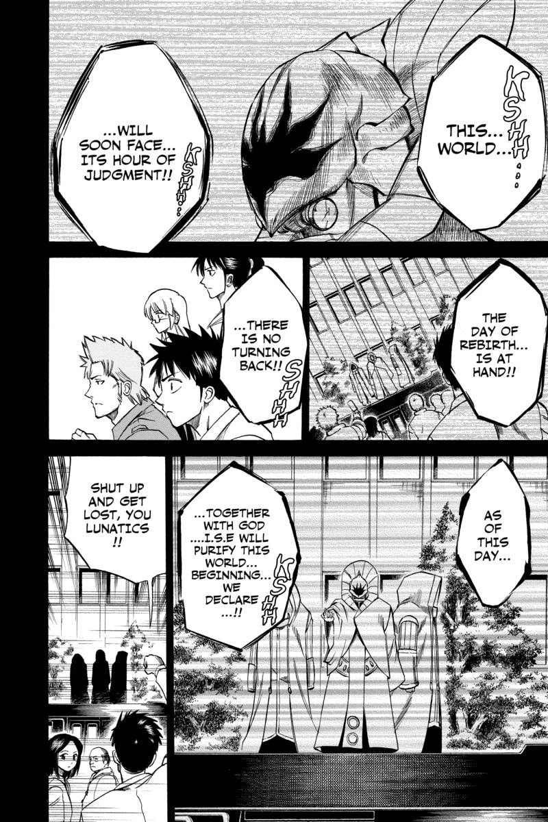 Read Psyren EN Manga Online