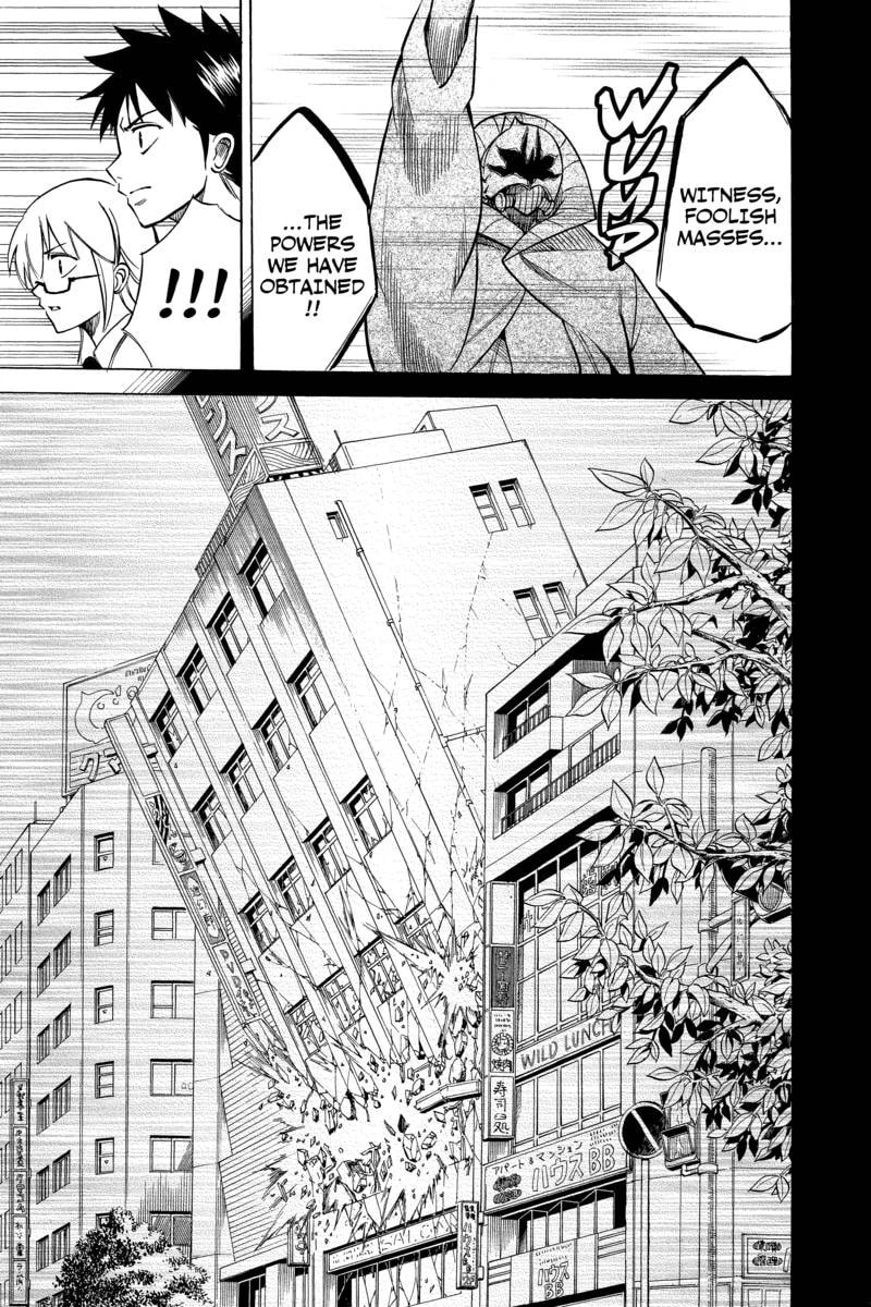 Read Psyren EN Manga Online