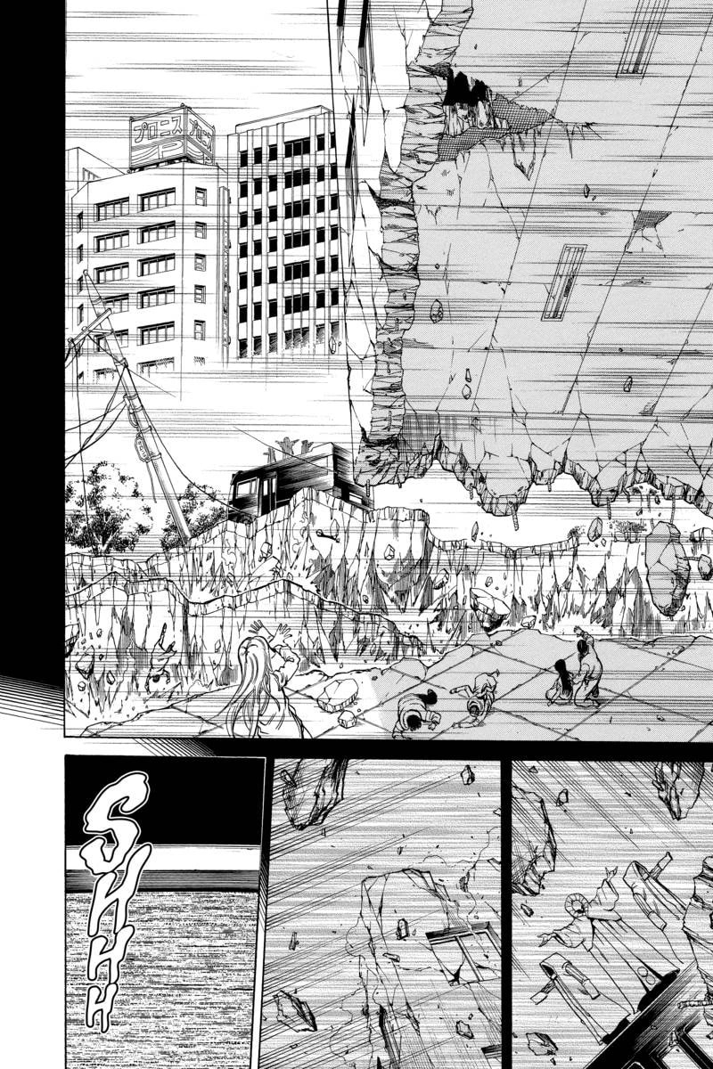 Read Psyren EN Manga Online