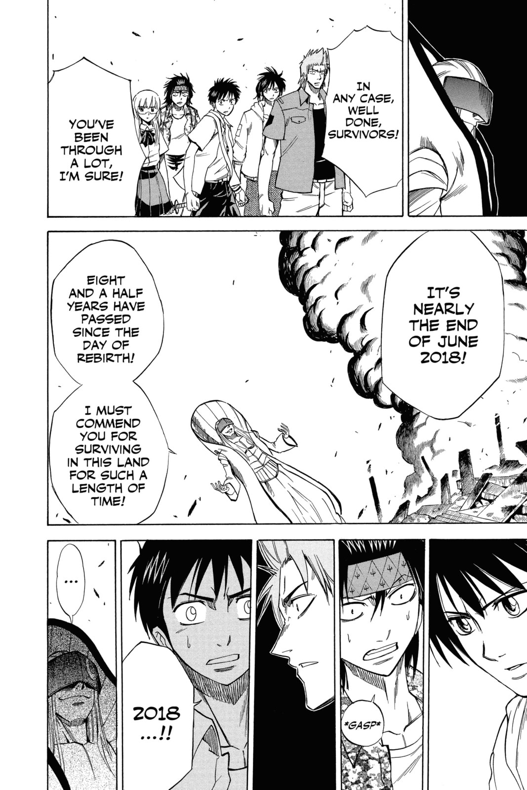 Read Psyren EN Manga Online