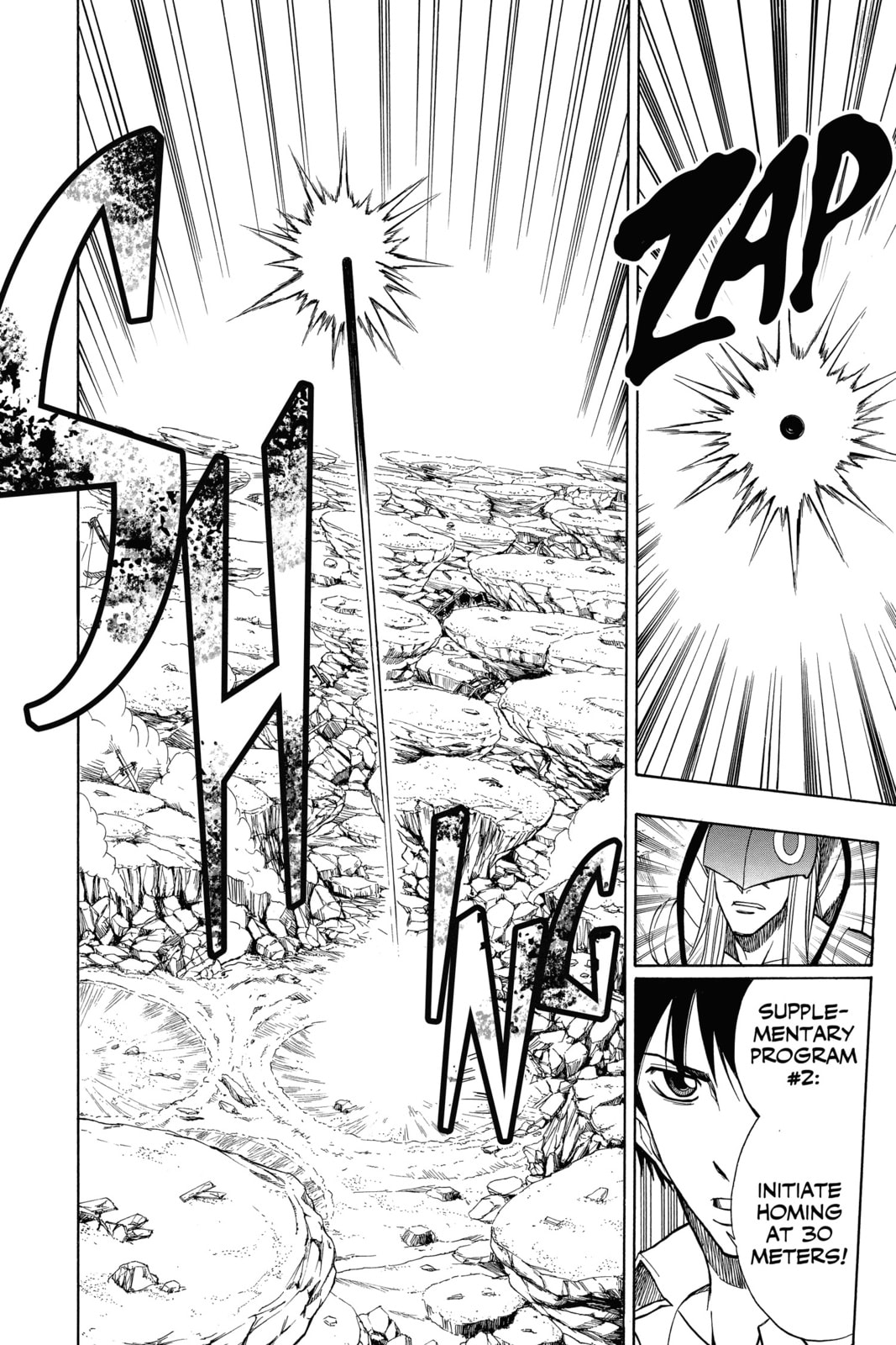 Read Psyren EN Manga Online