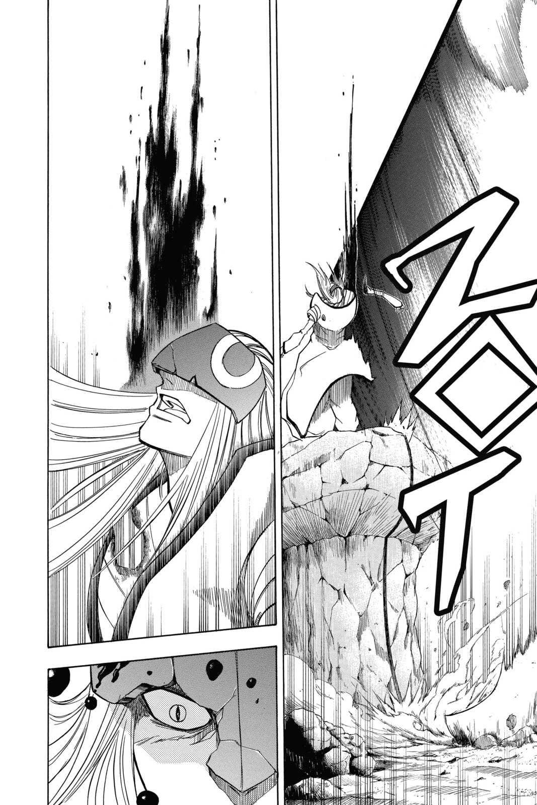 Read Psyren EN Manga Online