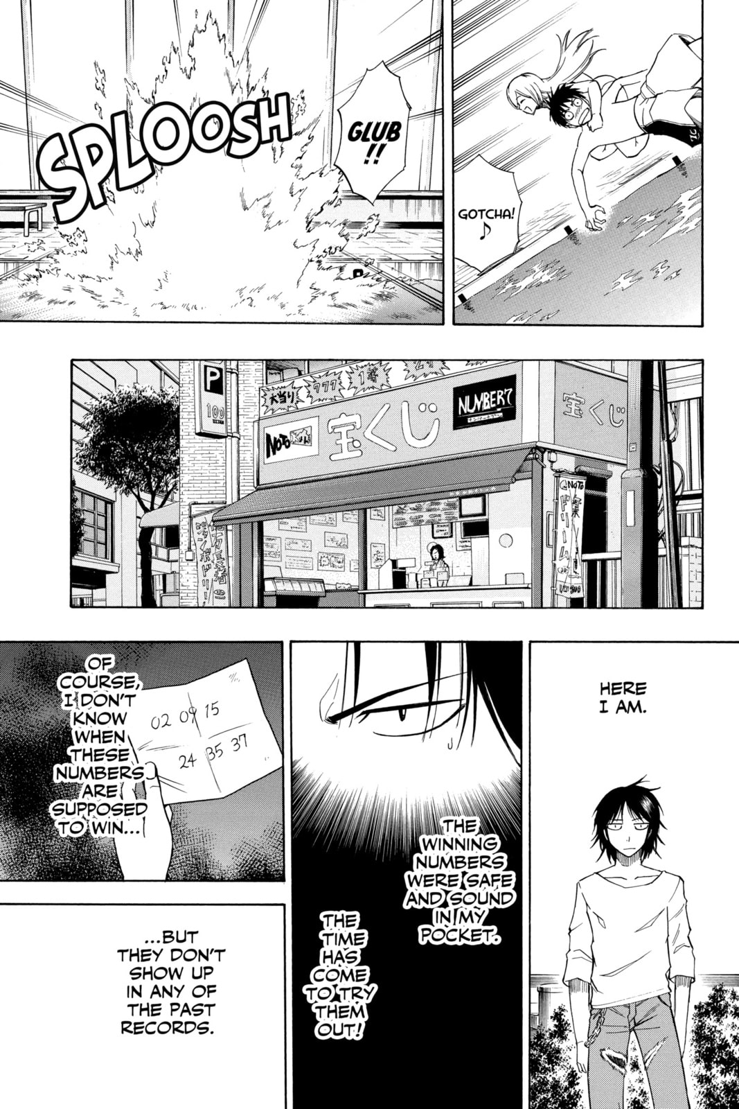 Read Psyren EN Manga Online