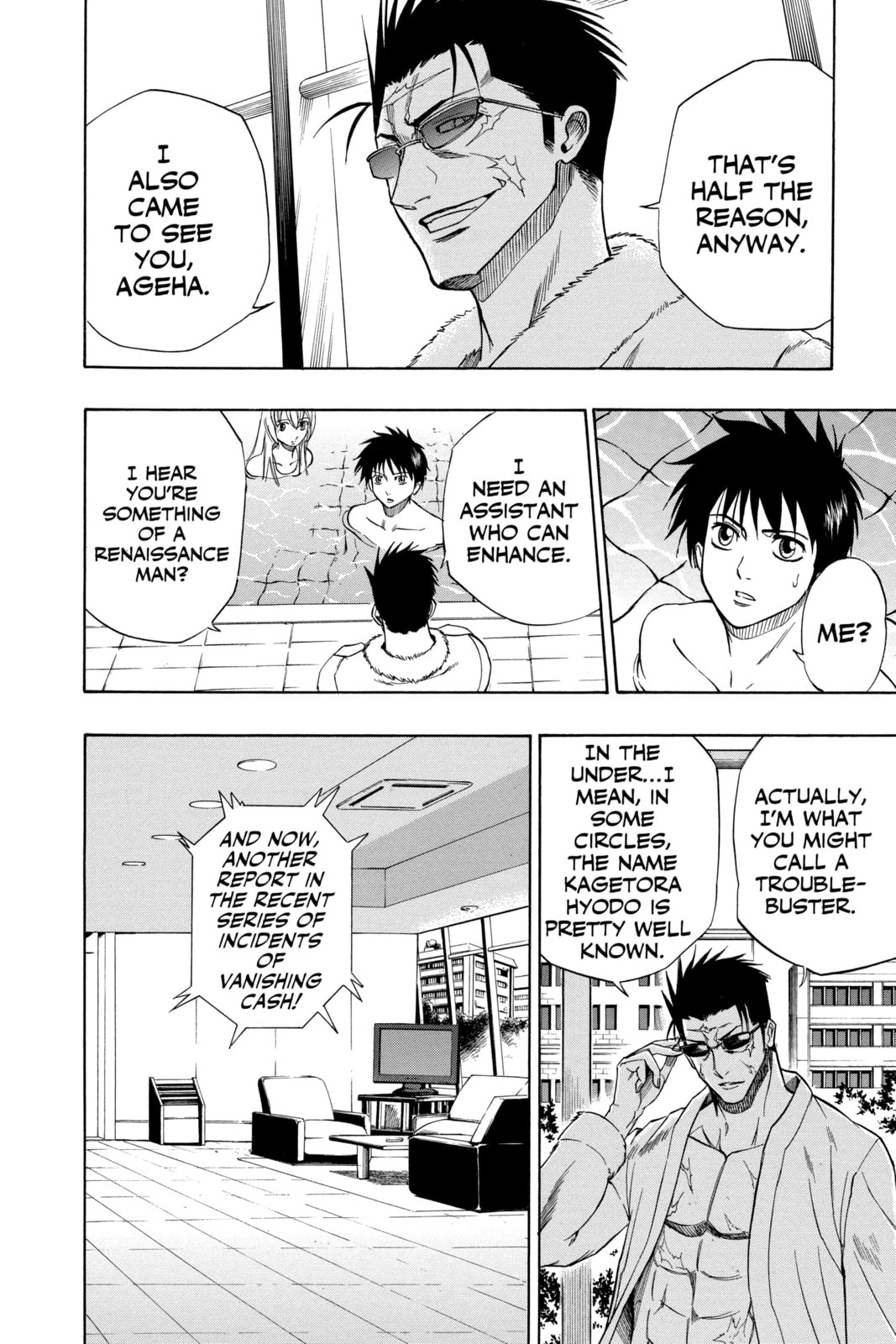 Read Psyren EN Manga Online