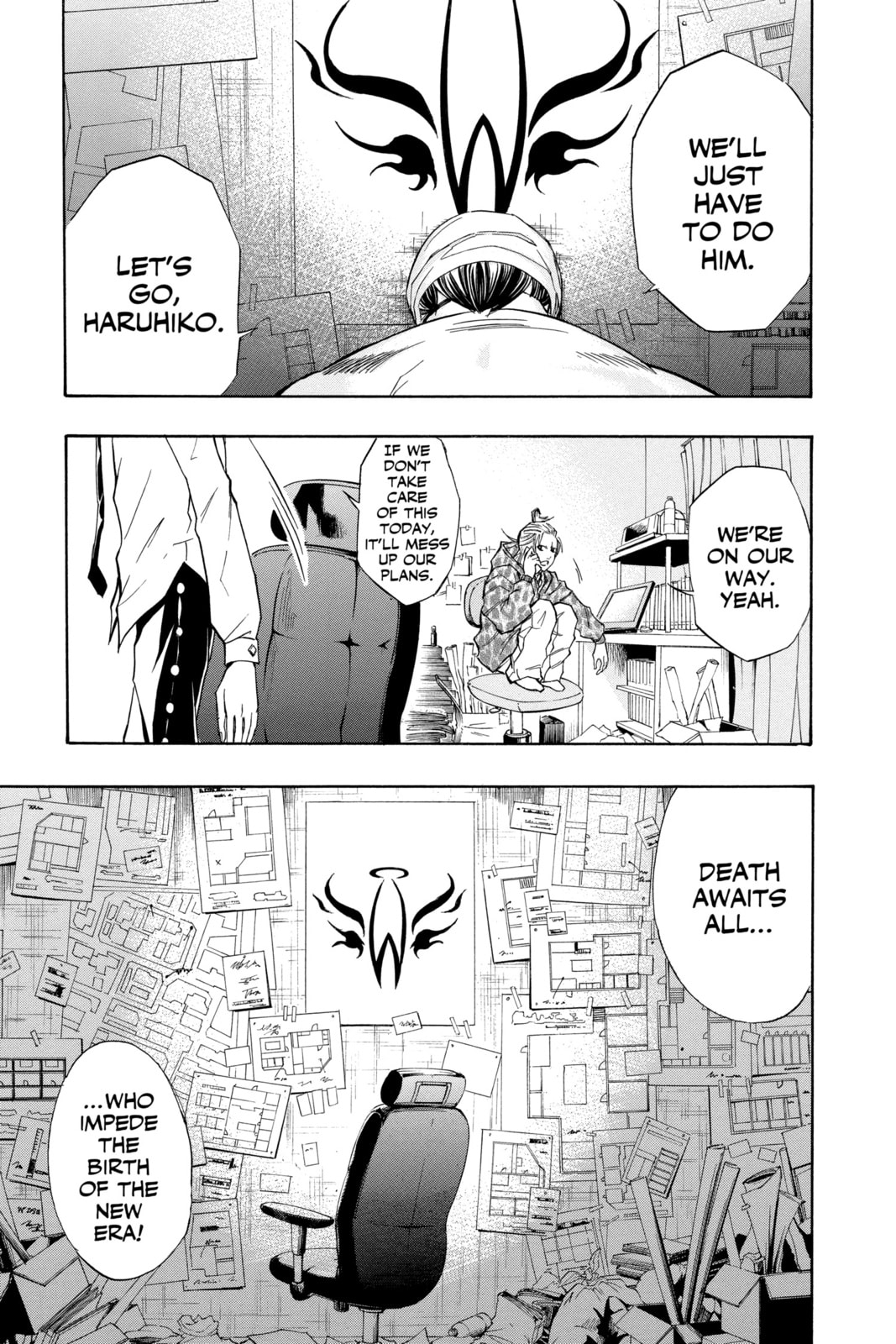 Read Psyren EN Manga Online