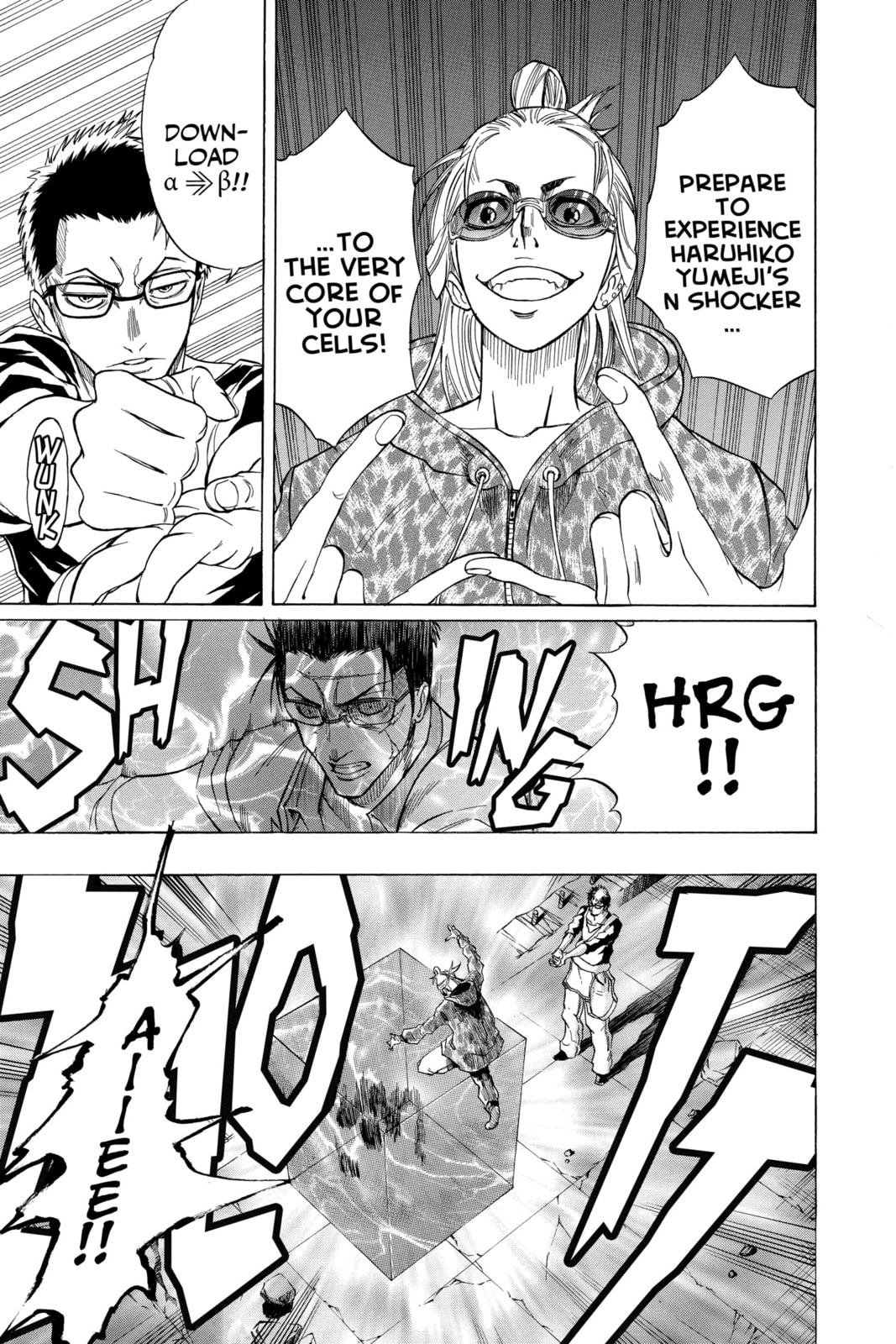 Read Psyren EN Manga Online