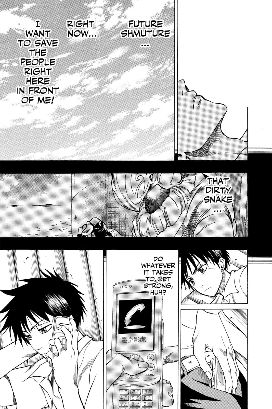 Read Psyren EN Manga Online