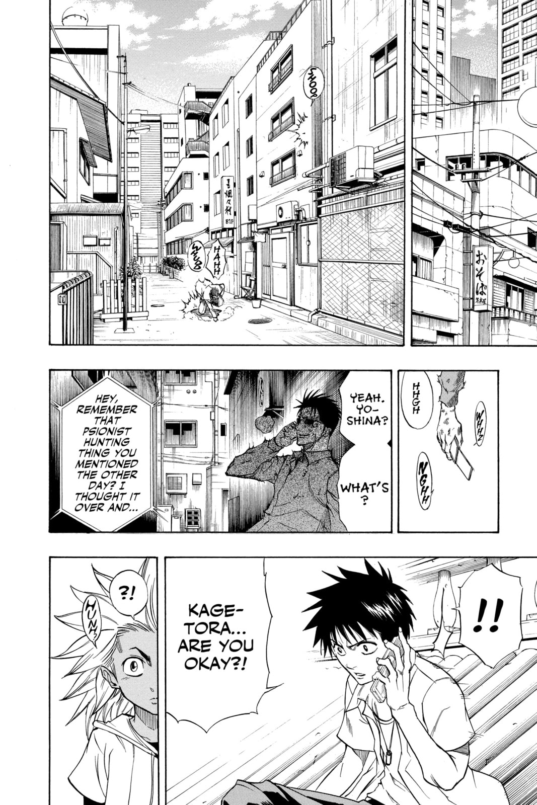 Read Psyren EN Manga Online