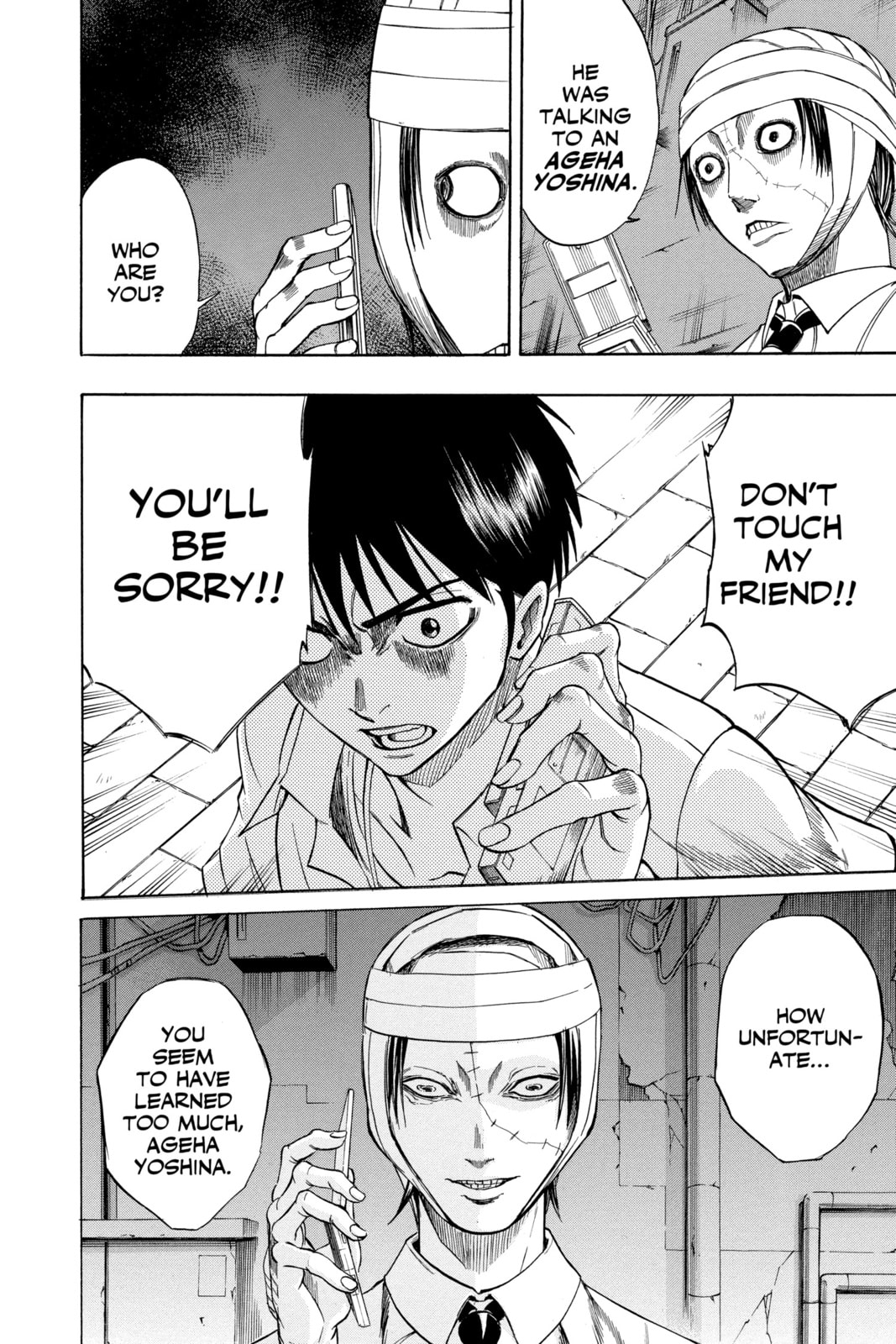 Read Psyren EN Manga Online