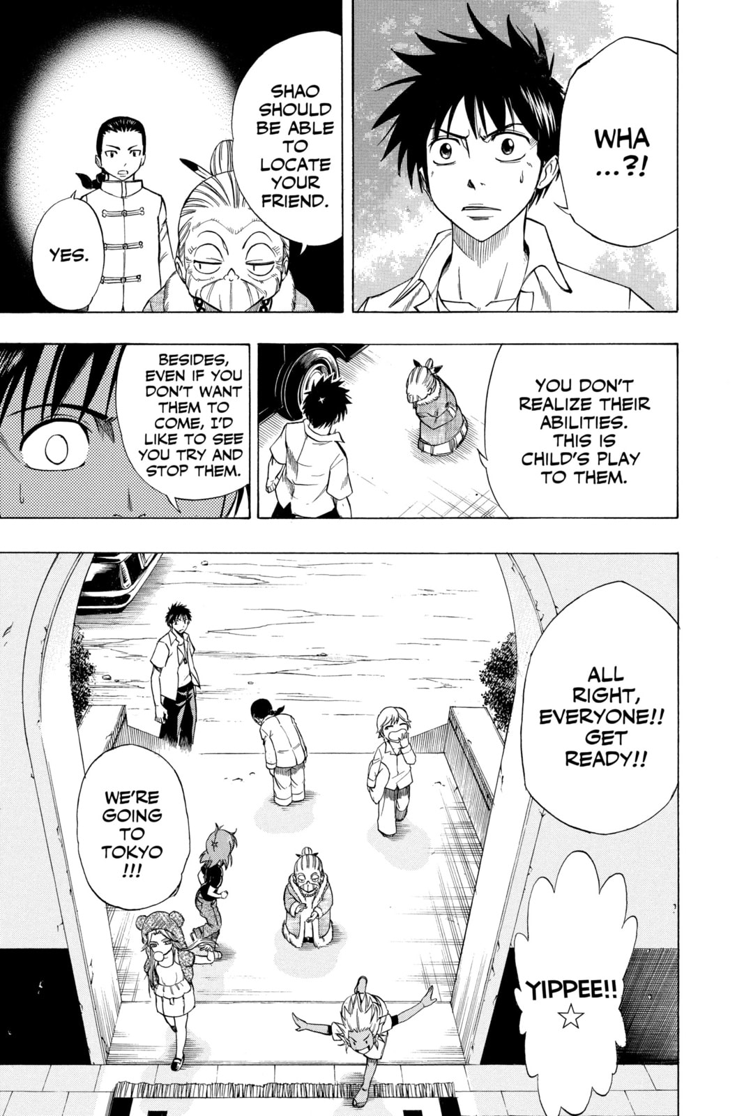 Read Psyren EN Manga Online