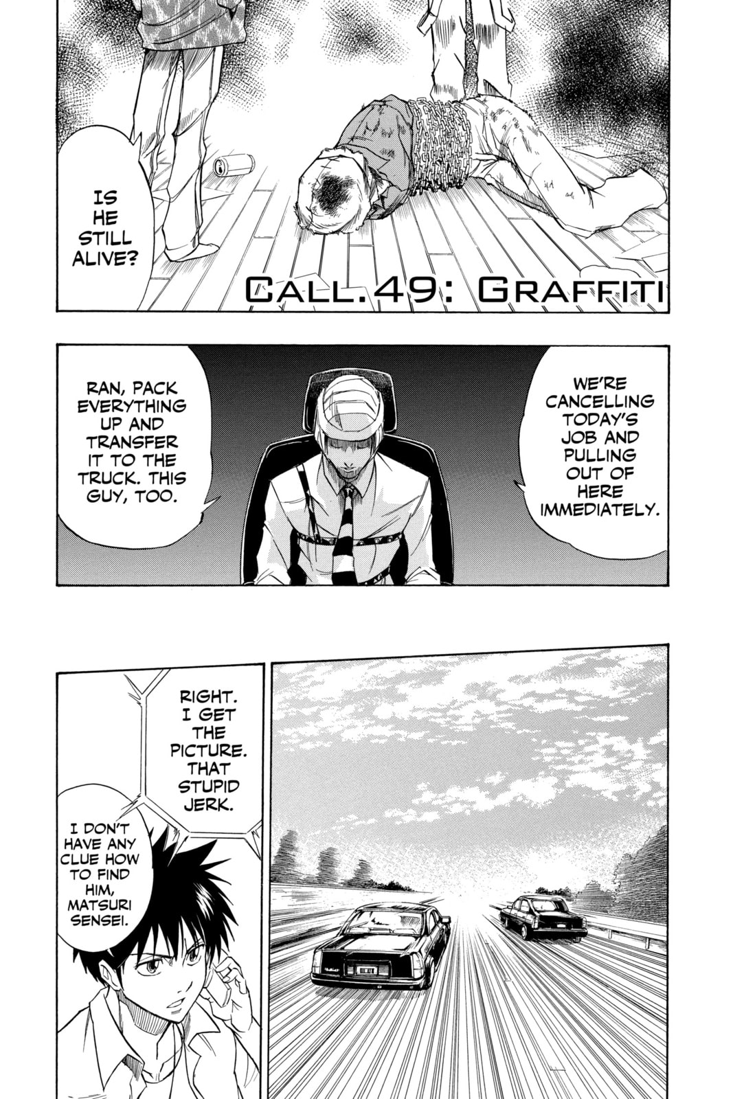Read Psyren EN Manga Online
