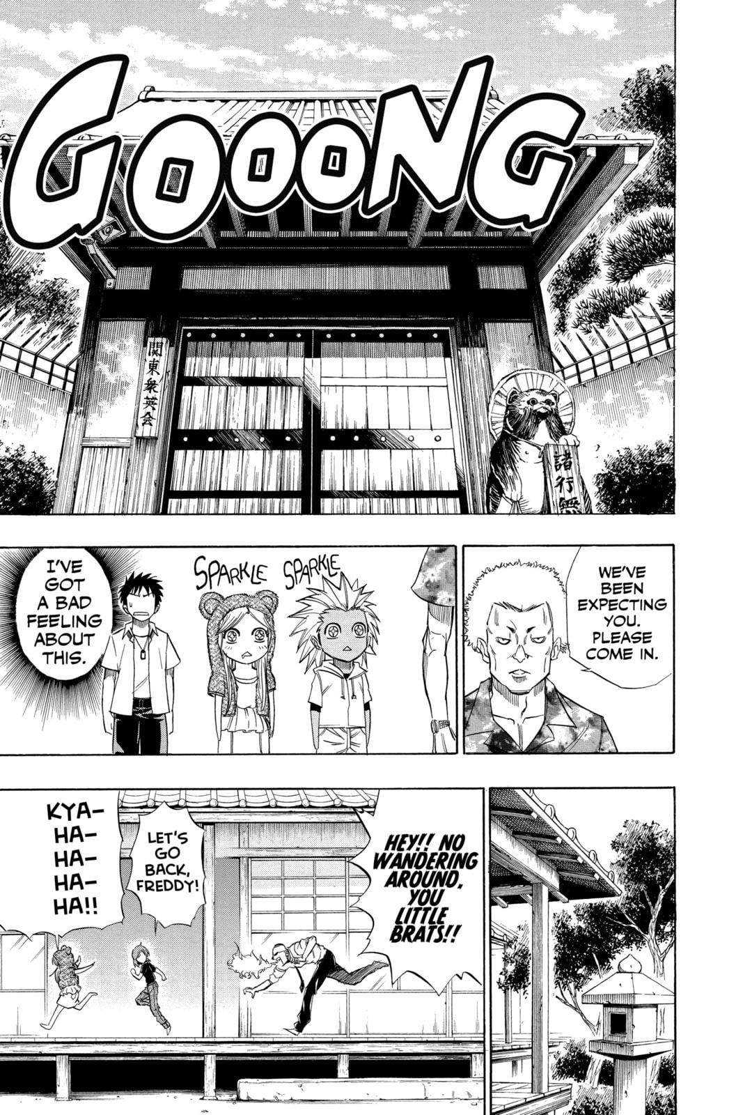 Read Psyren EN Manga Online
