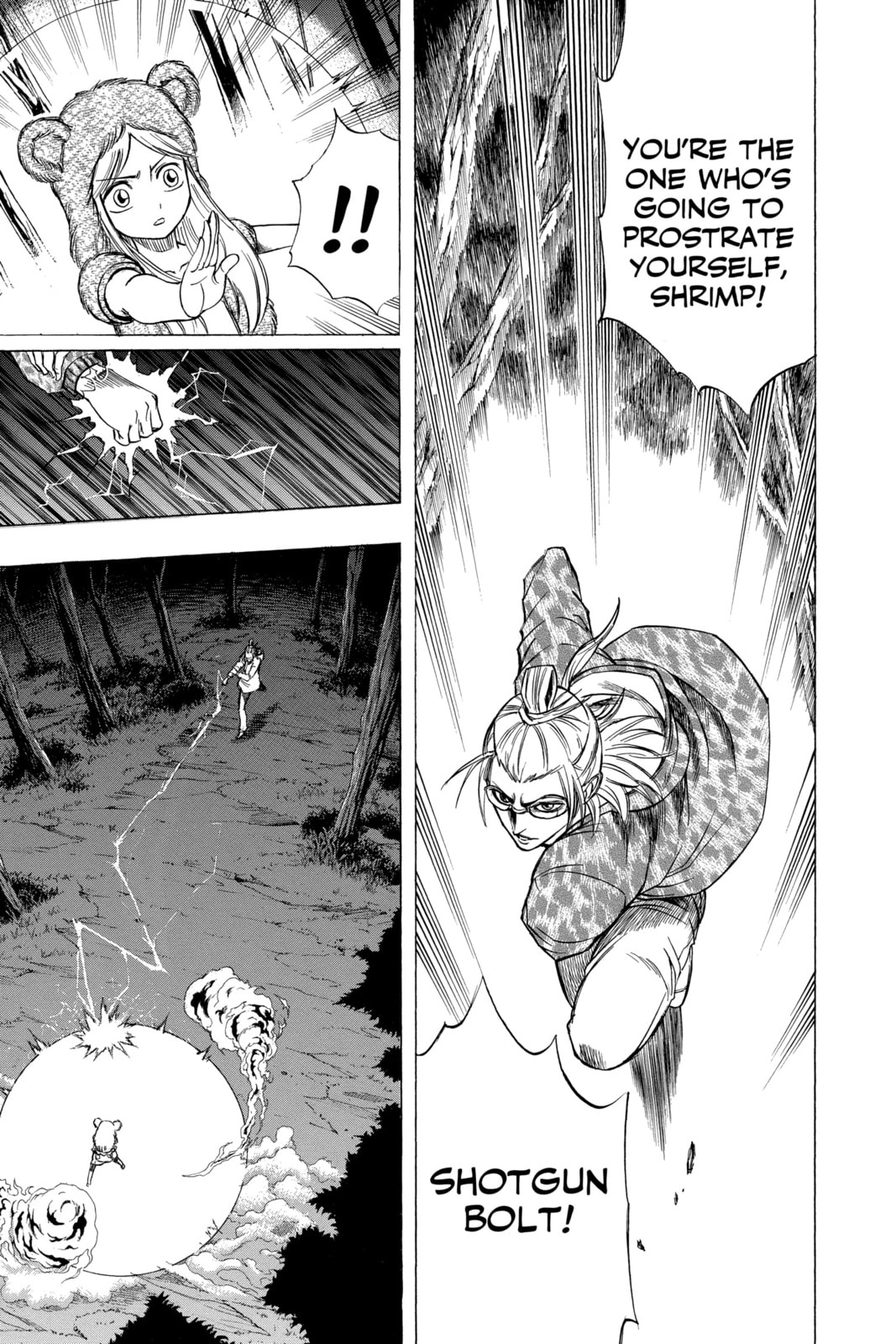 Read Psyren EN Manga Online