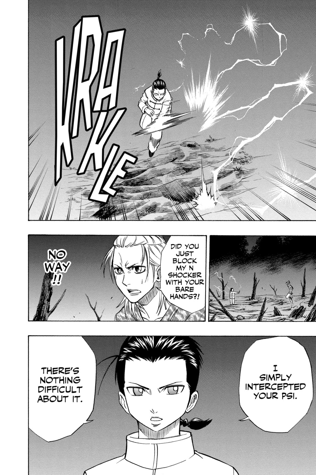 Read Psyren EN Manga Online