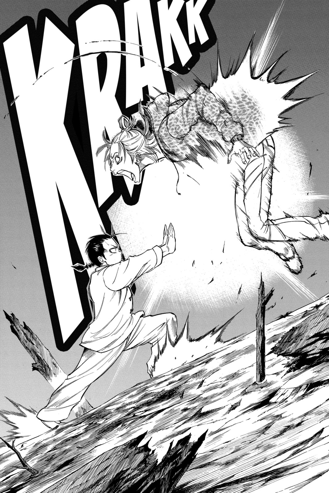 Read Psyren EN Manga Online