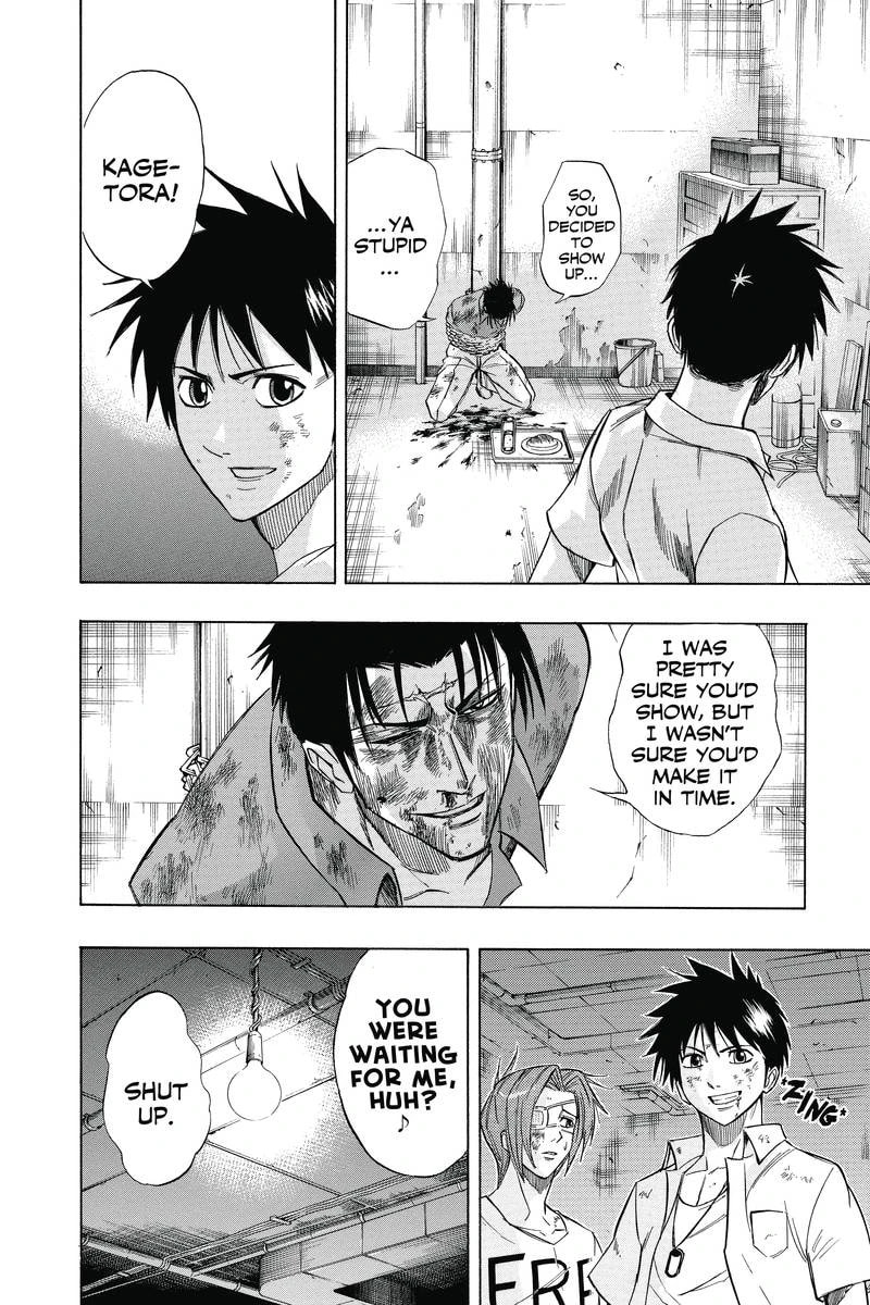 Read Psyren EN Manga Online