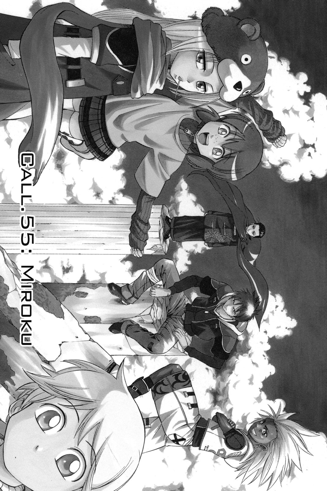 Read Psyren EN Manga Online