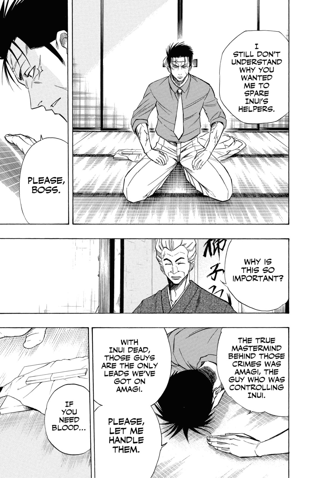 Read Psyren EN Manga Online