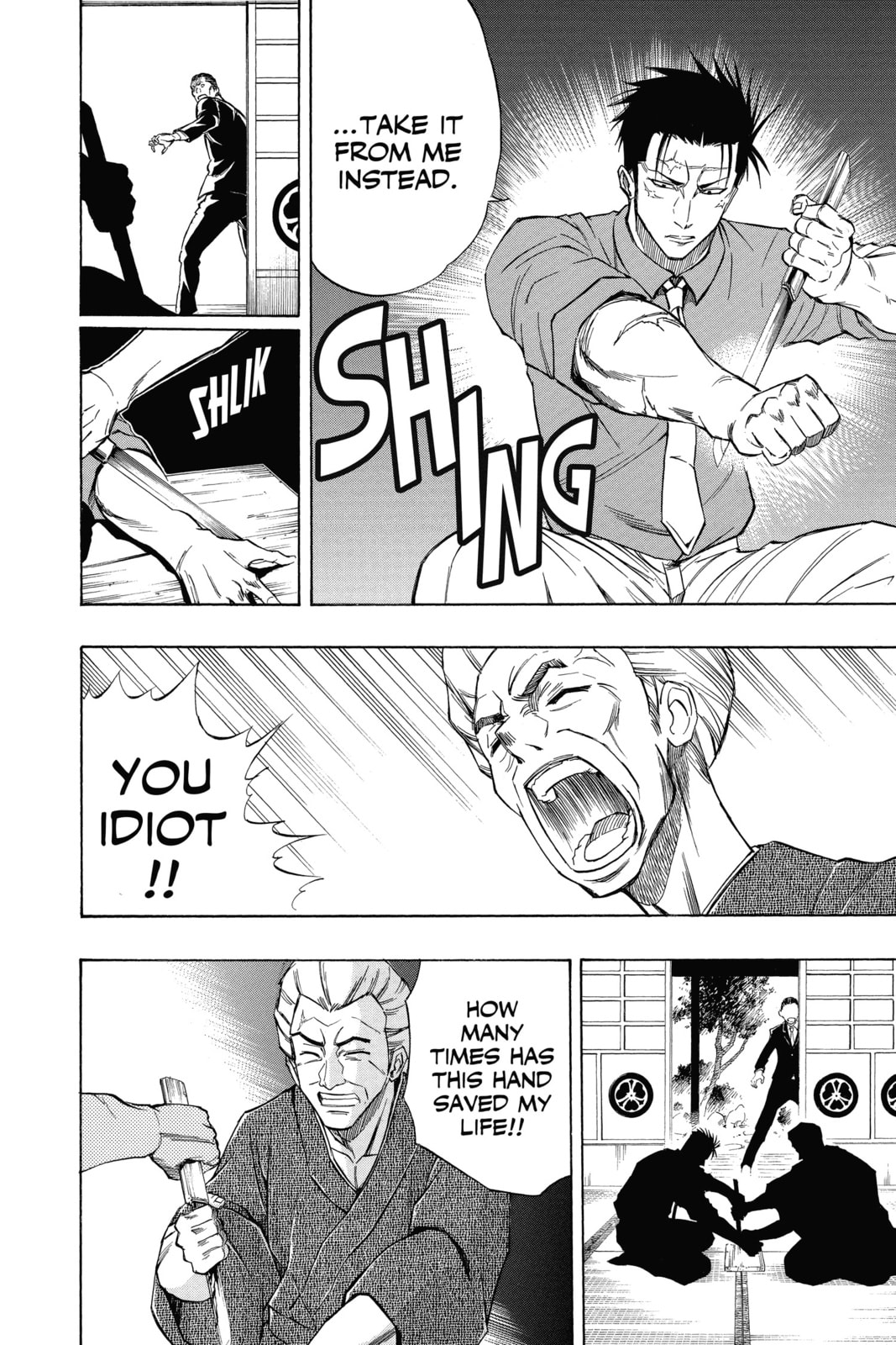 Read Psyren EN Manga Online
