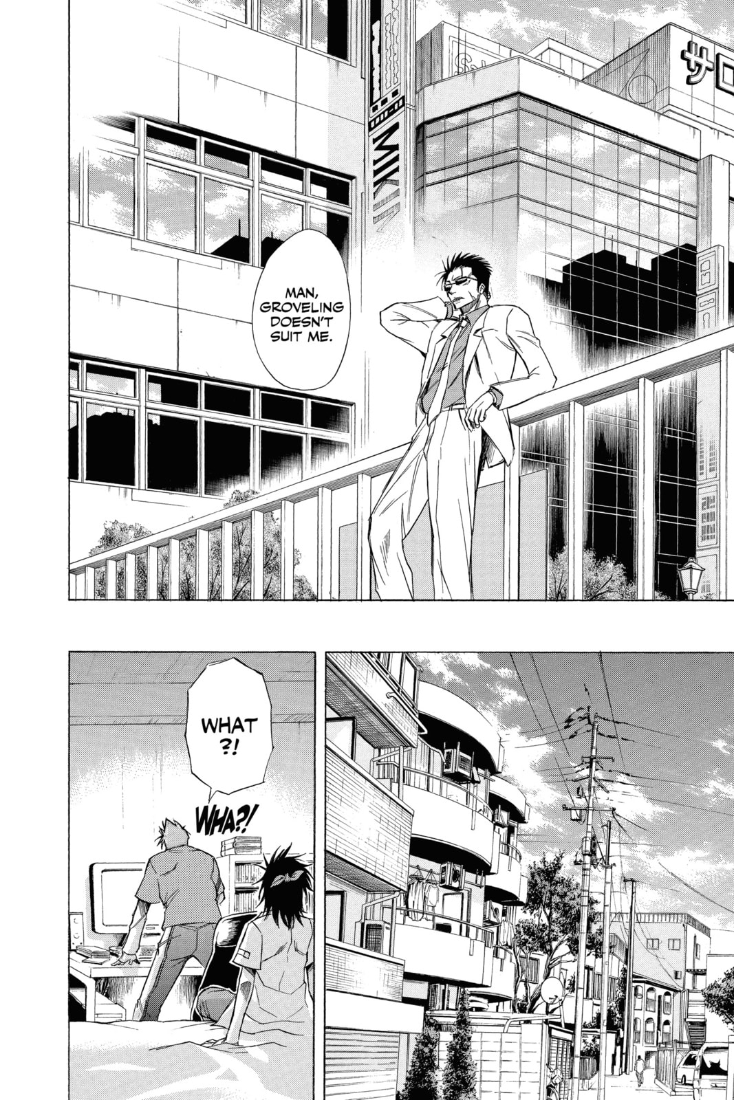 Read Psyren EN Manga Online