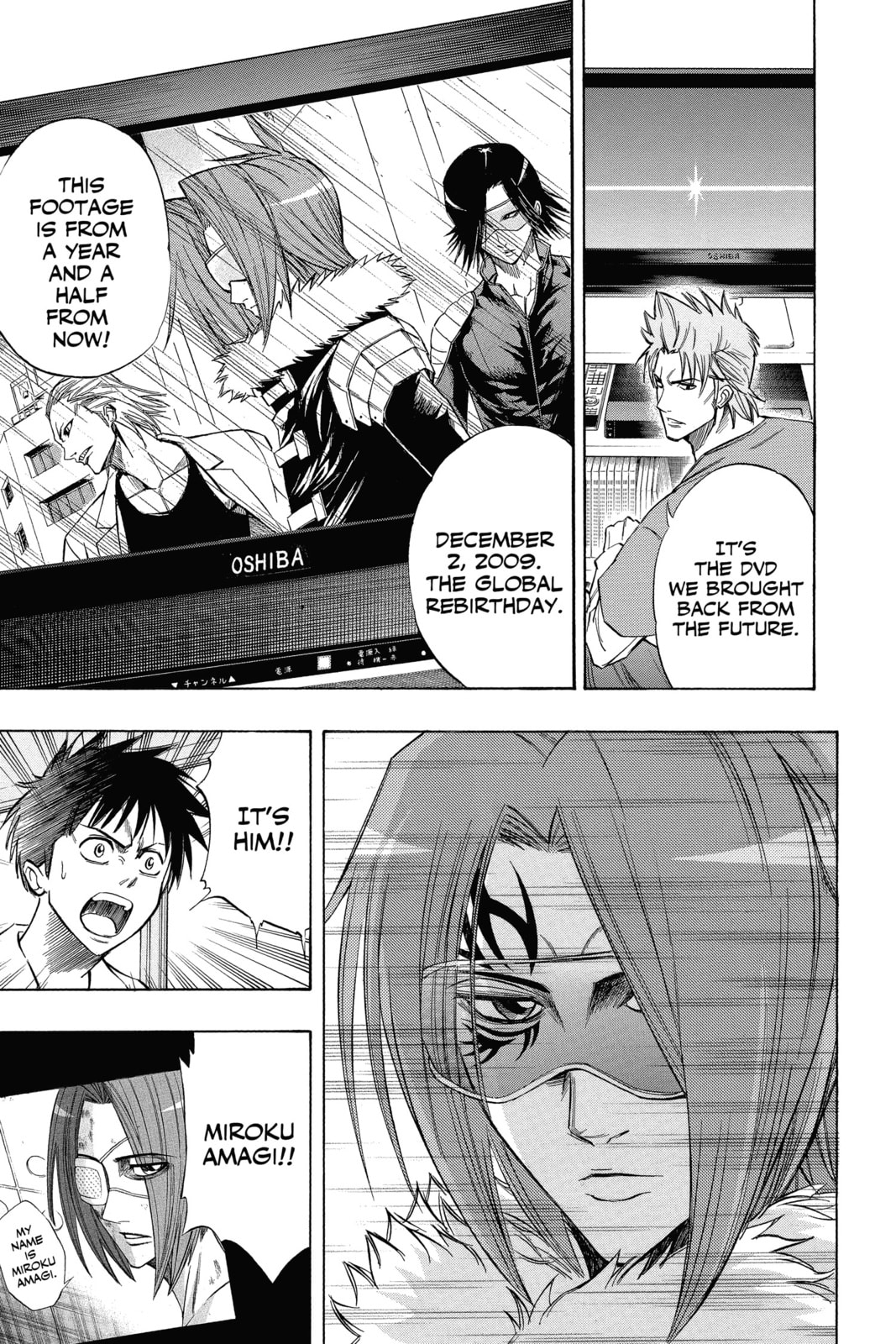 Read Psyren EN Manga Online