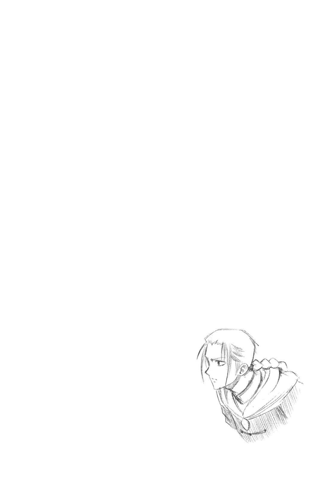 Read Psyren EN Manga Online