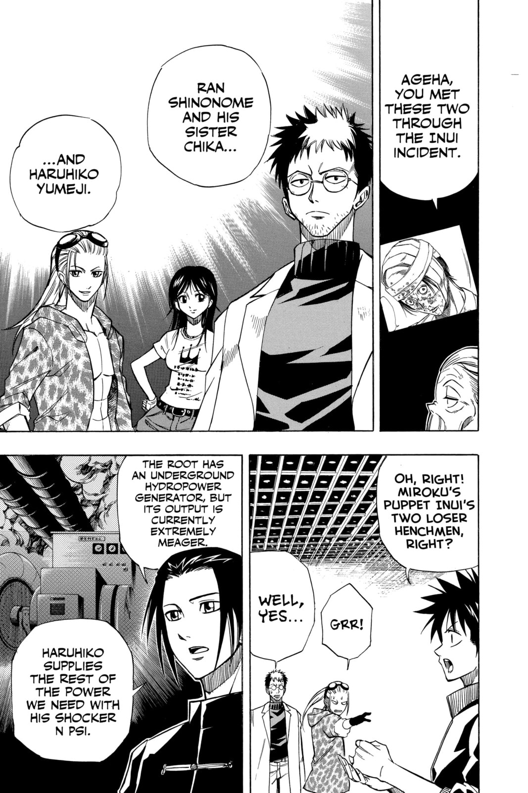 Read Psyren EN Manga Online