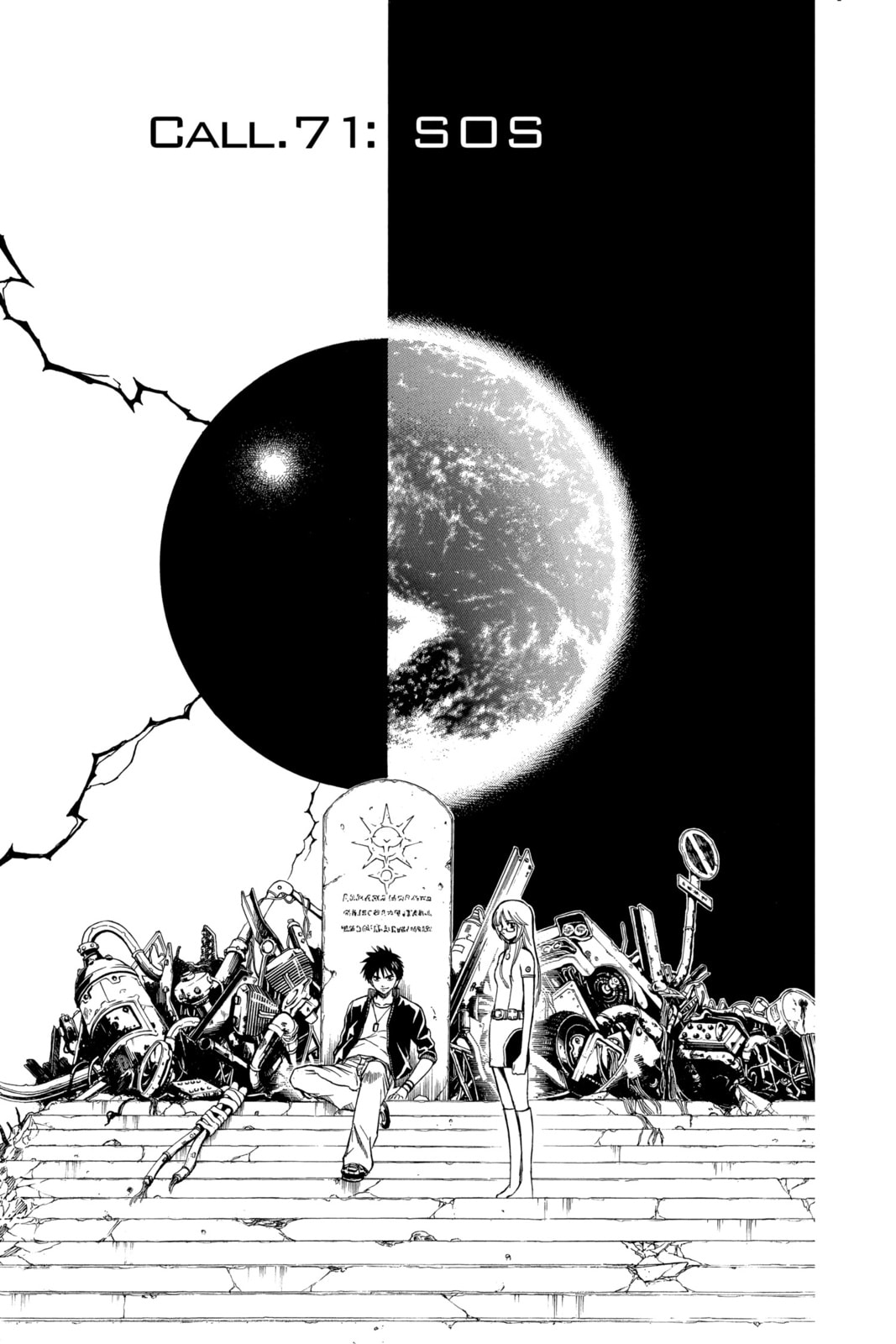Read Psyren EN Manga Online