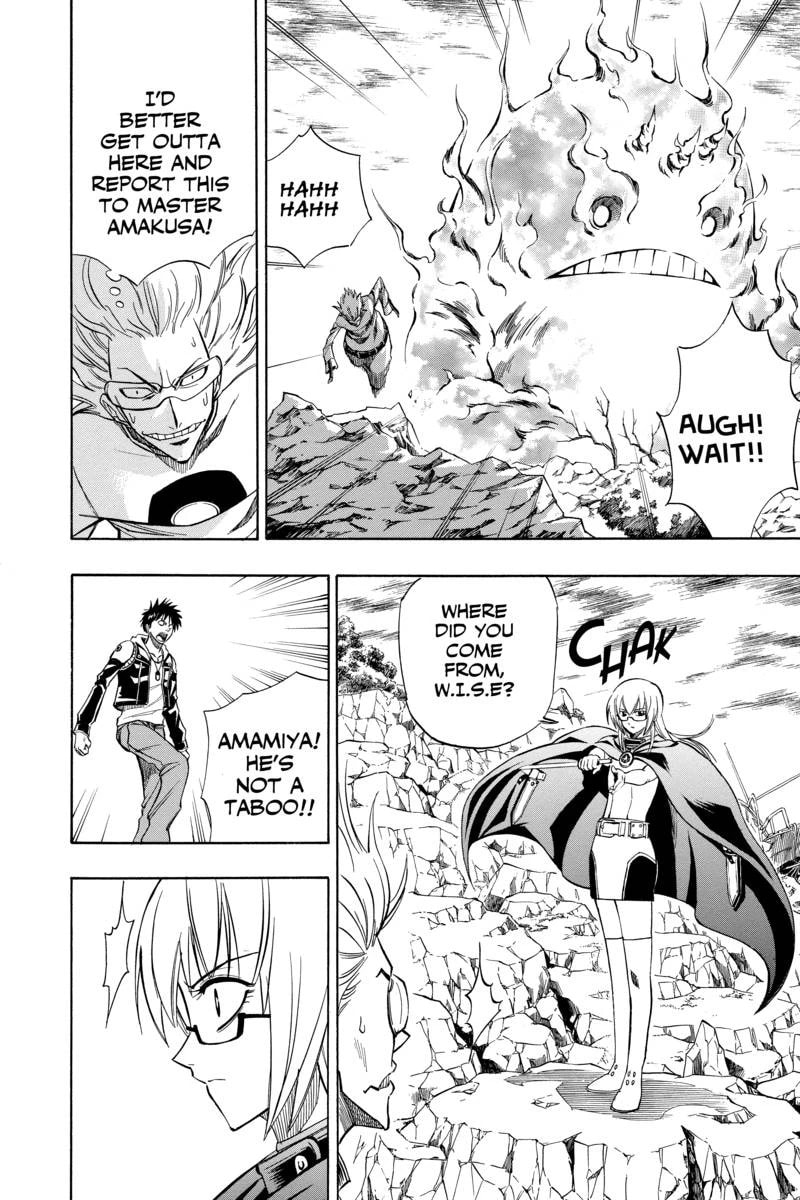 Read Psyren EN Manga Online