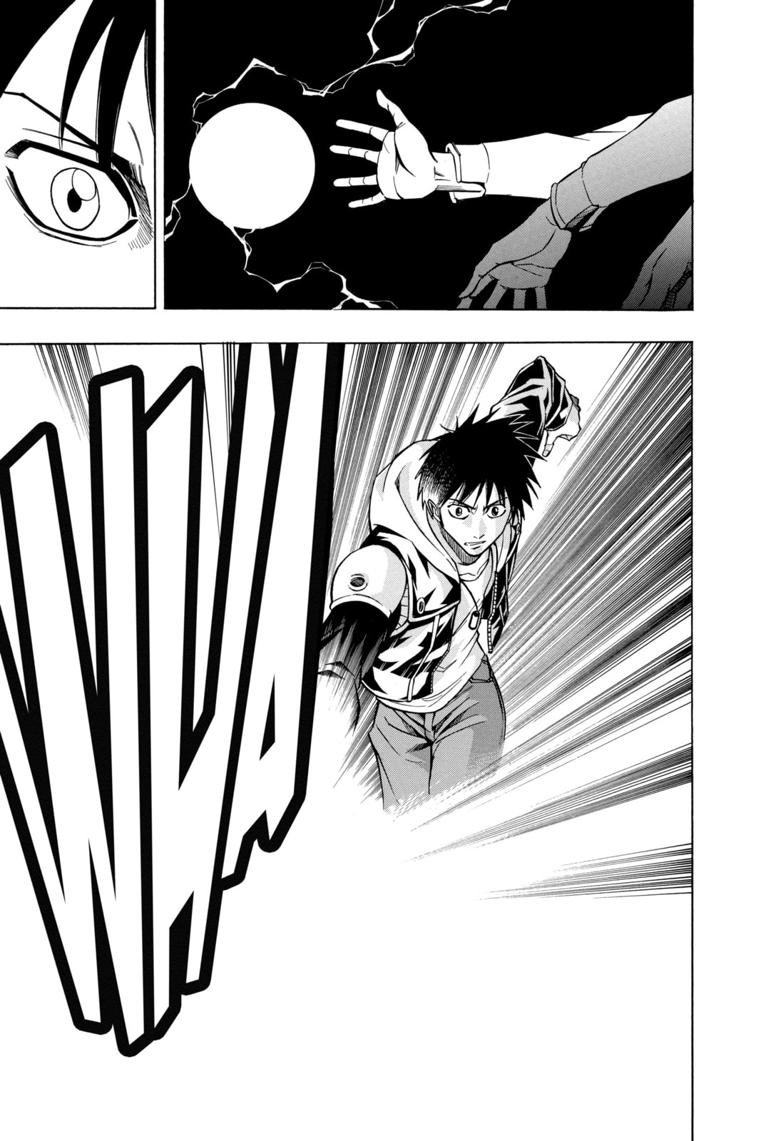 Read Psyren EN Manga Online