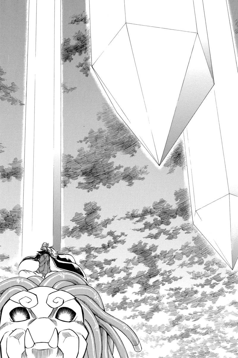 Read Psyren EN Manga Online