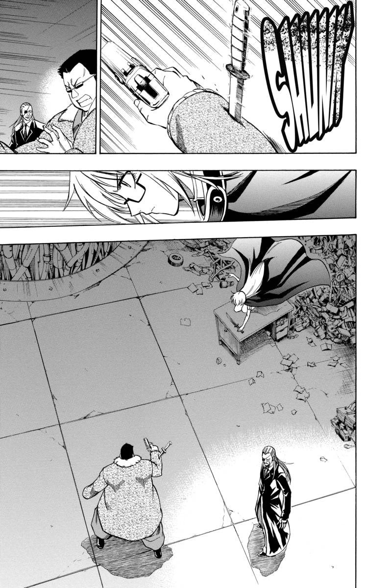 Read Psyren EN Manga Online