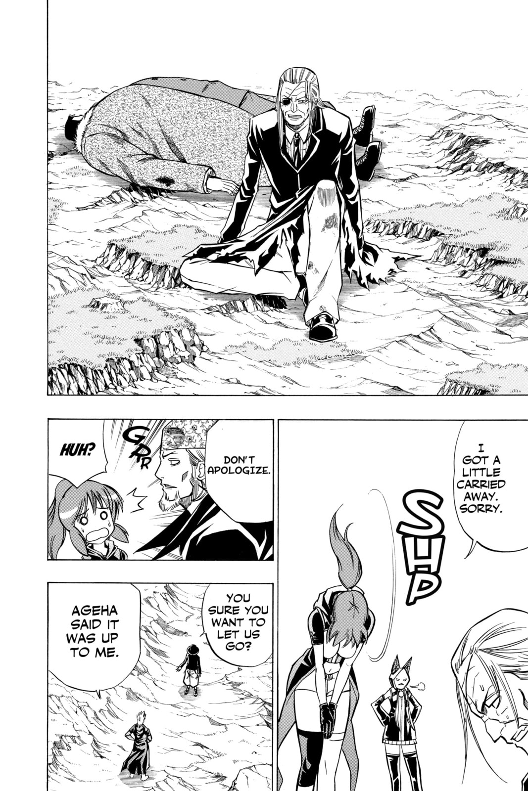 Read Psyren EN Manga Online