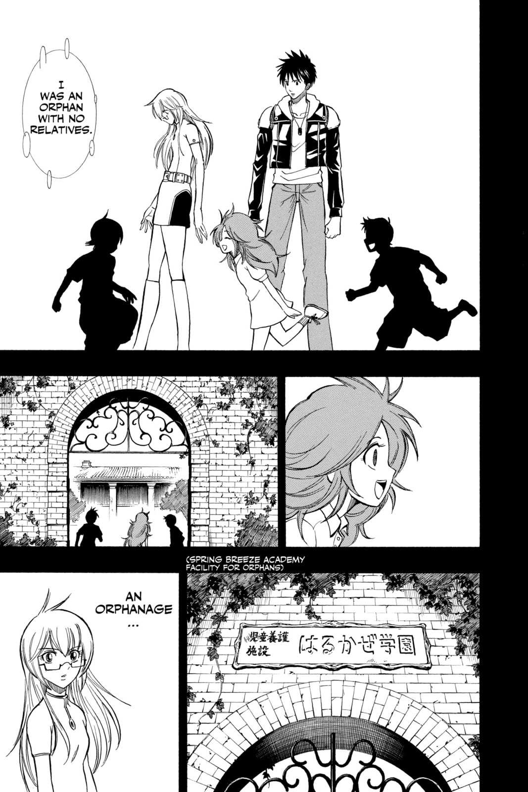 Read Psyren EN Manga Online