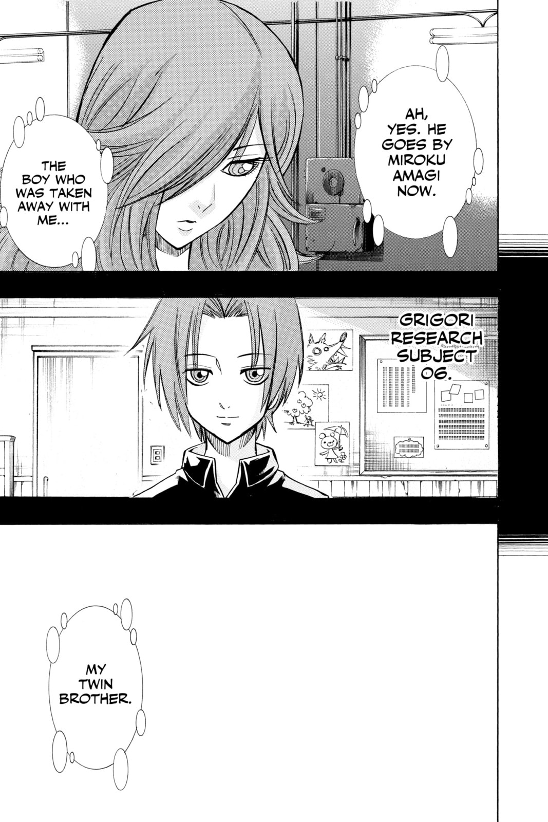 Read Psyren EN Manga Online