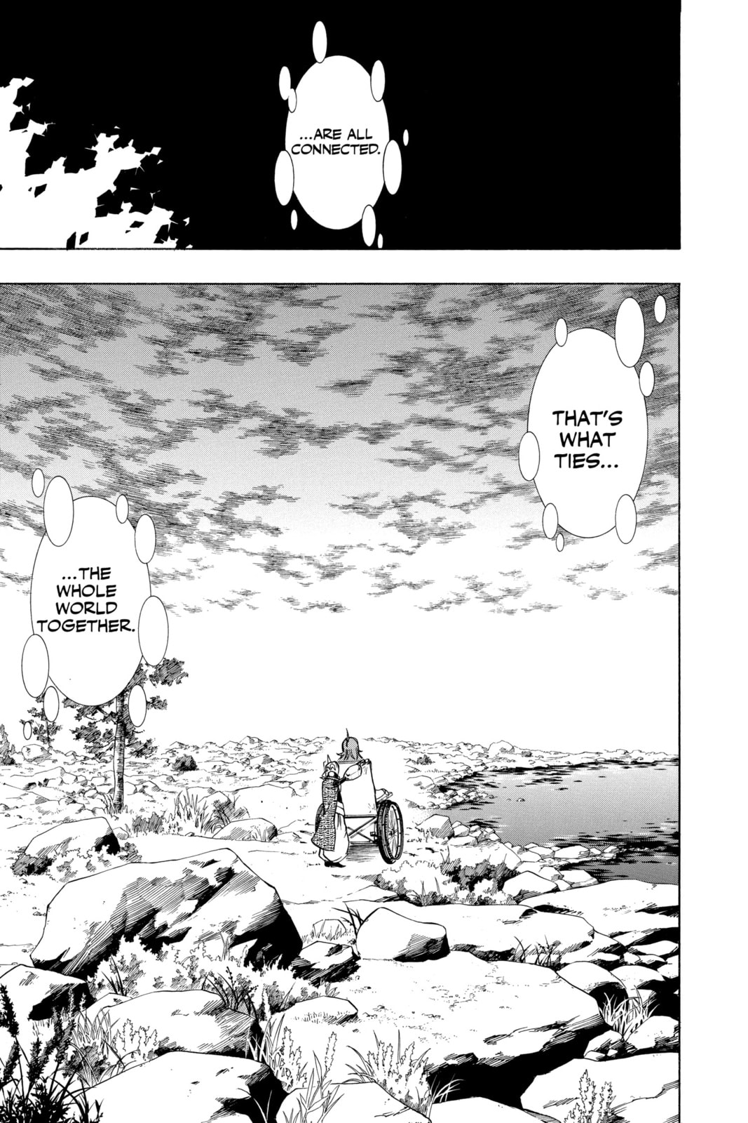 Read Psyren EN Manga Online