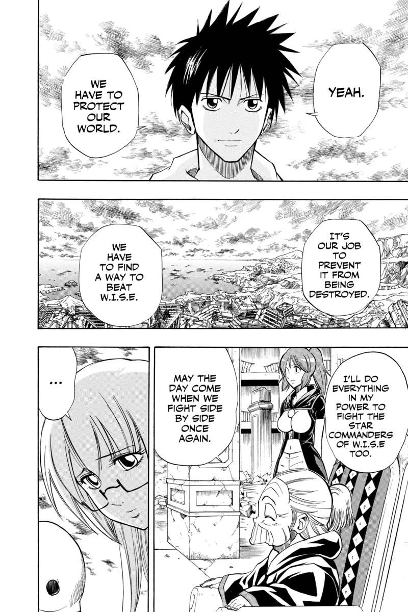 Read Psyren EN Manga Online