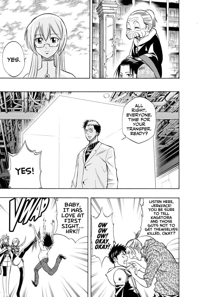 Read Psyren EN Manga Online