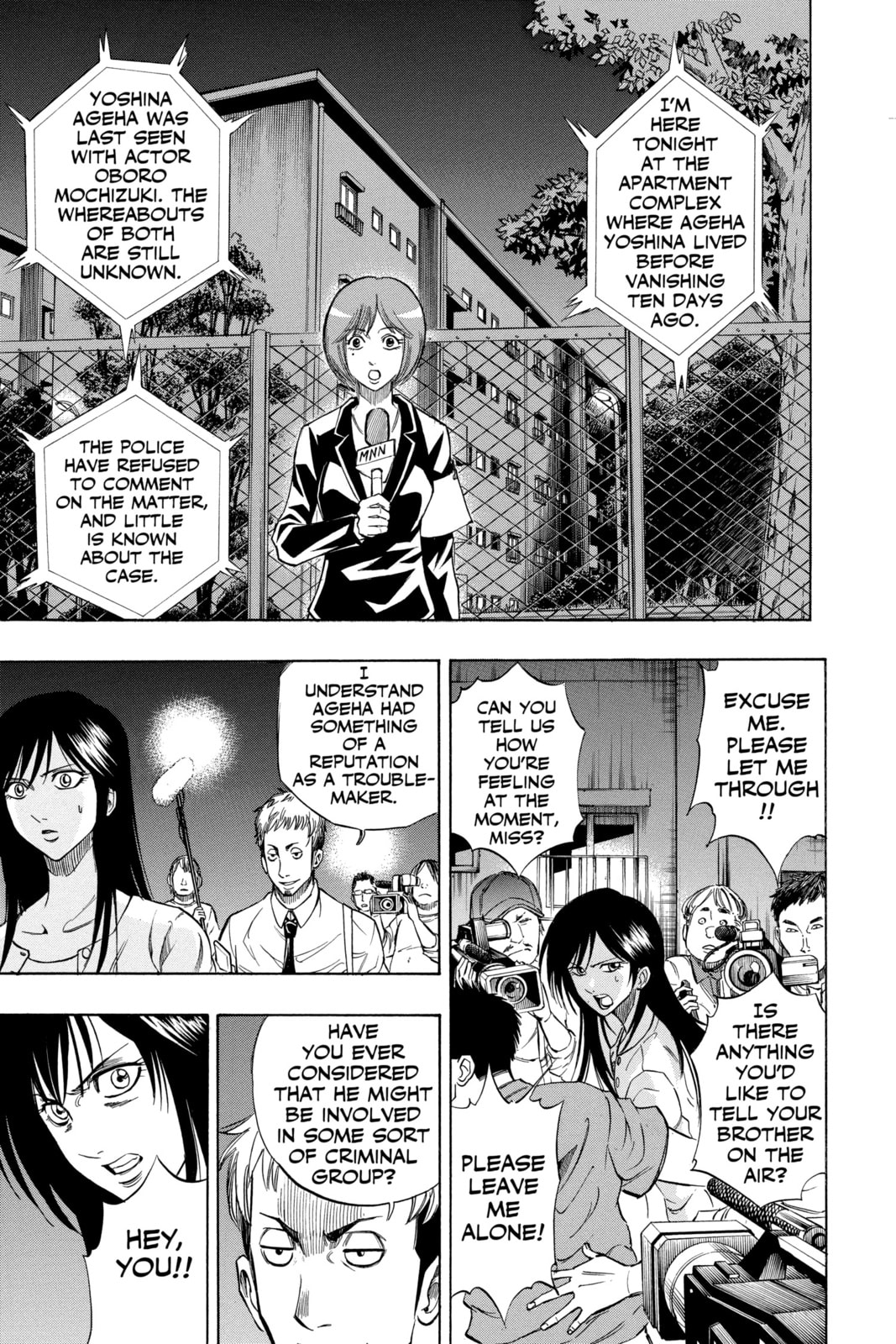 Read Psyren EN Manga Online