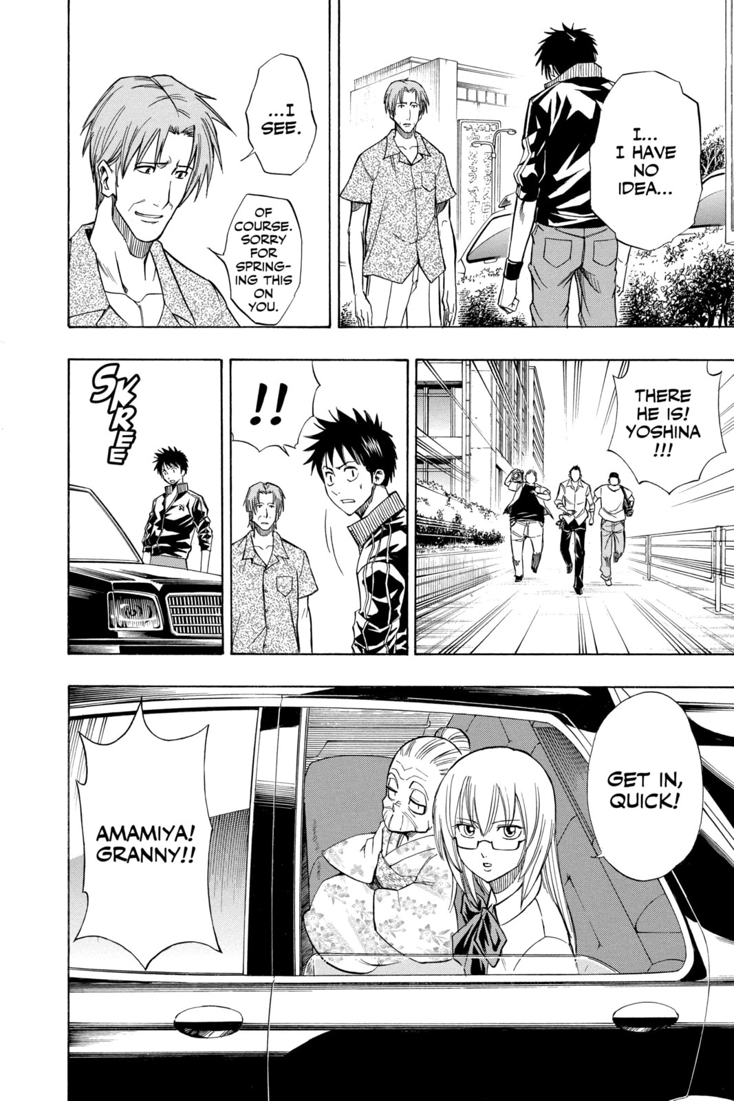 Read Psyren EN Manga Online