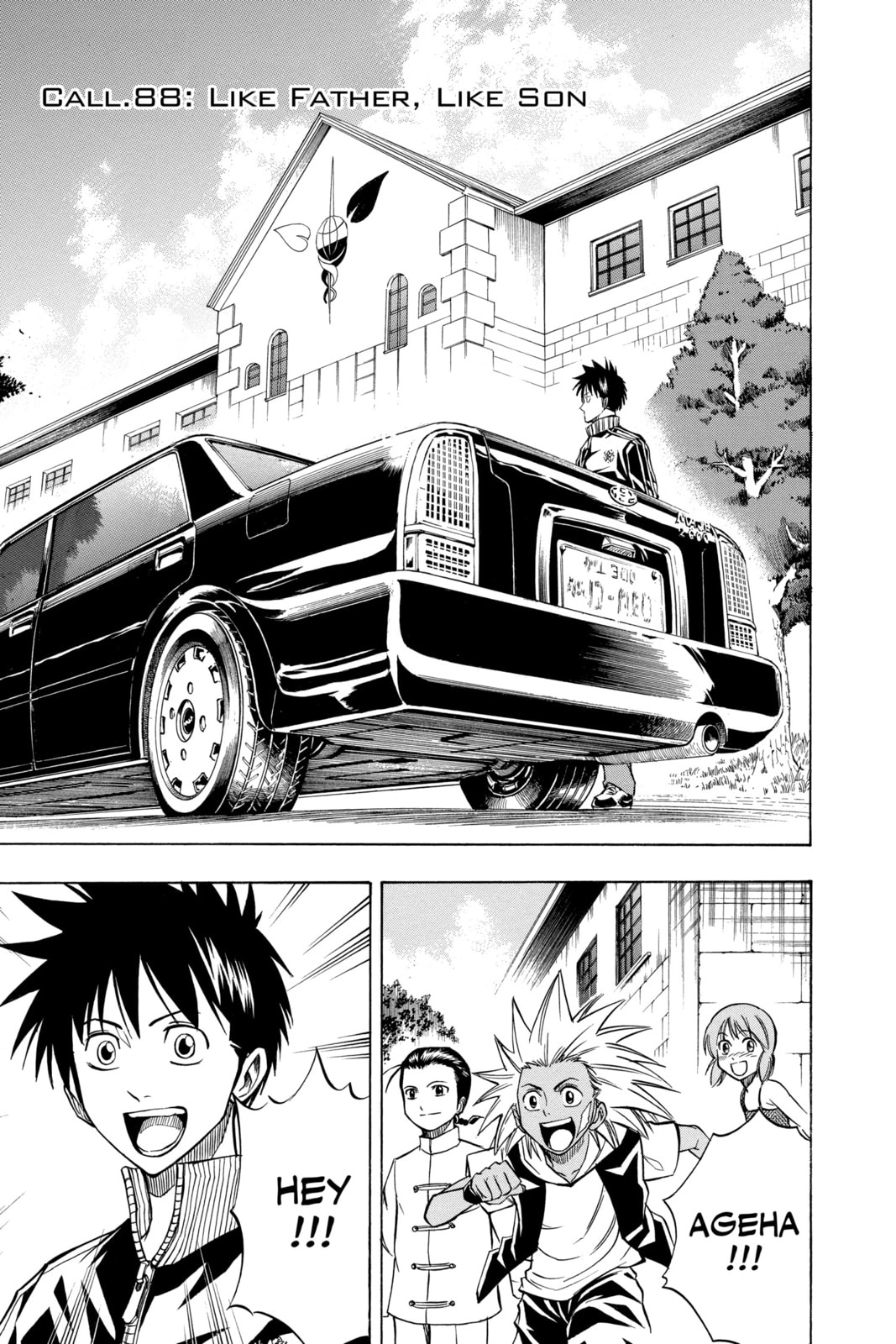 Read Psyren EN Manga Online